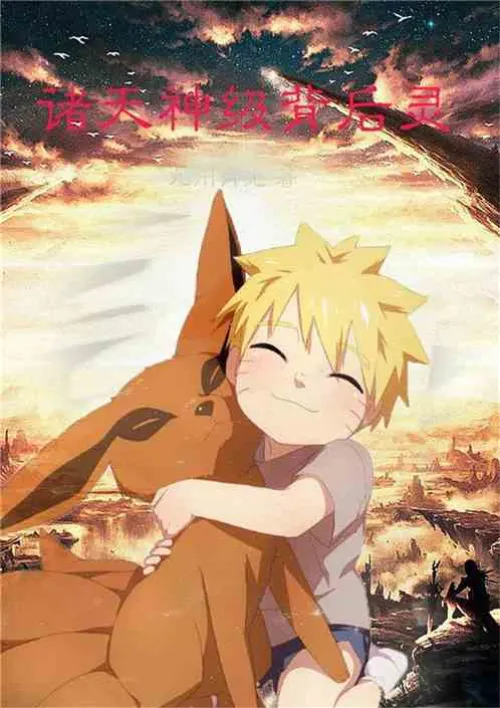 The spirit behind the gods